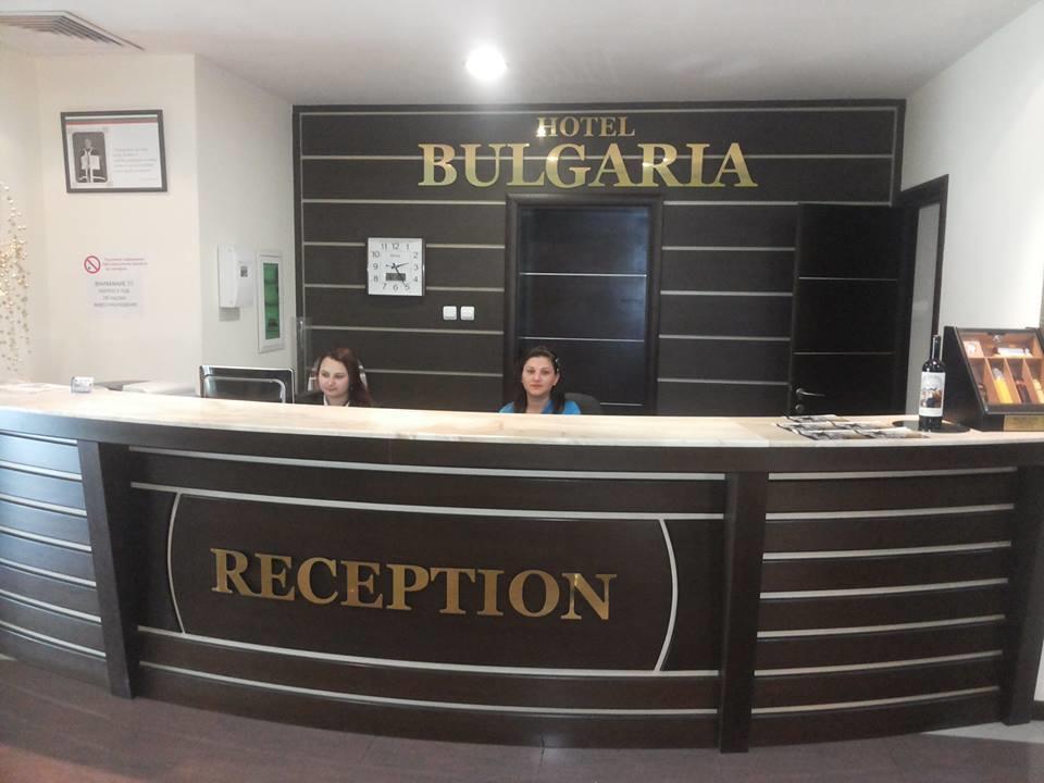 Hotel Bulgaria Petrich (Blagoevgrad) Εξωτερικό φωτογραφία